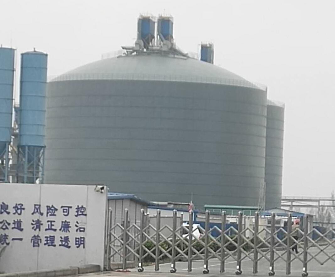 西峡4万吨粉煤灰储存库