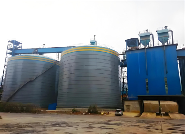 西峡球团钢板仓